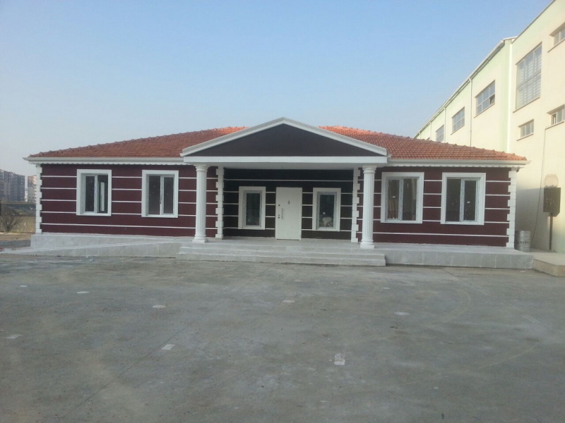 Esenyurt Siteler İlköğretim Okulu